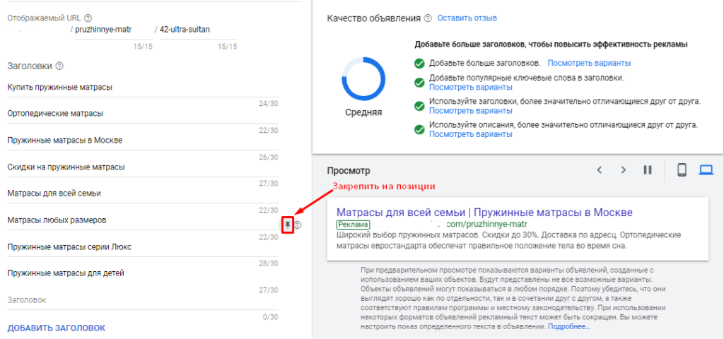 11 способов автоматизировать рекламу в Яндекс.Директе и Google Ads